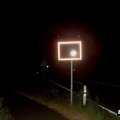 0408kampborculo1199