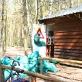 0504scoutdrkirene303