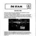0604bosduveltje27