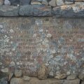 0708schotlandetienne160